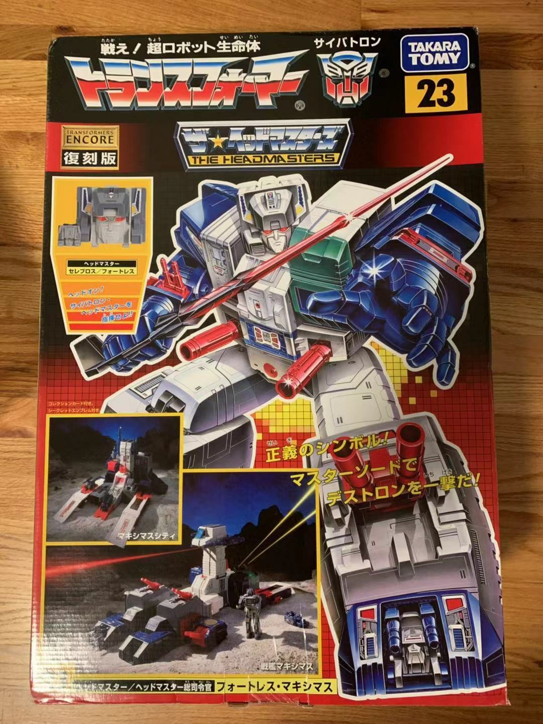 55 CM 22 inch Takara Tomy G1 Transformers Headmasters Fortress Maximus