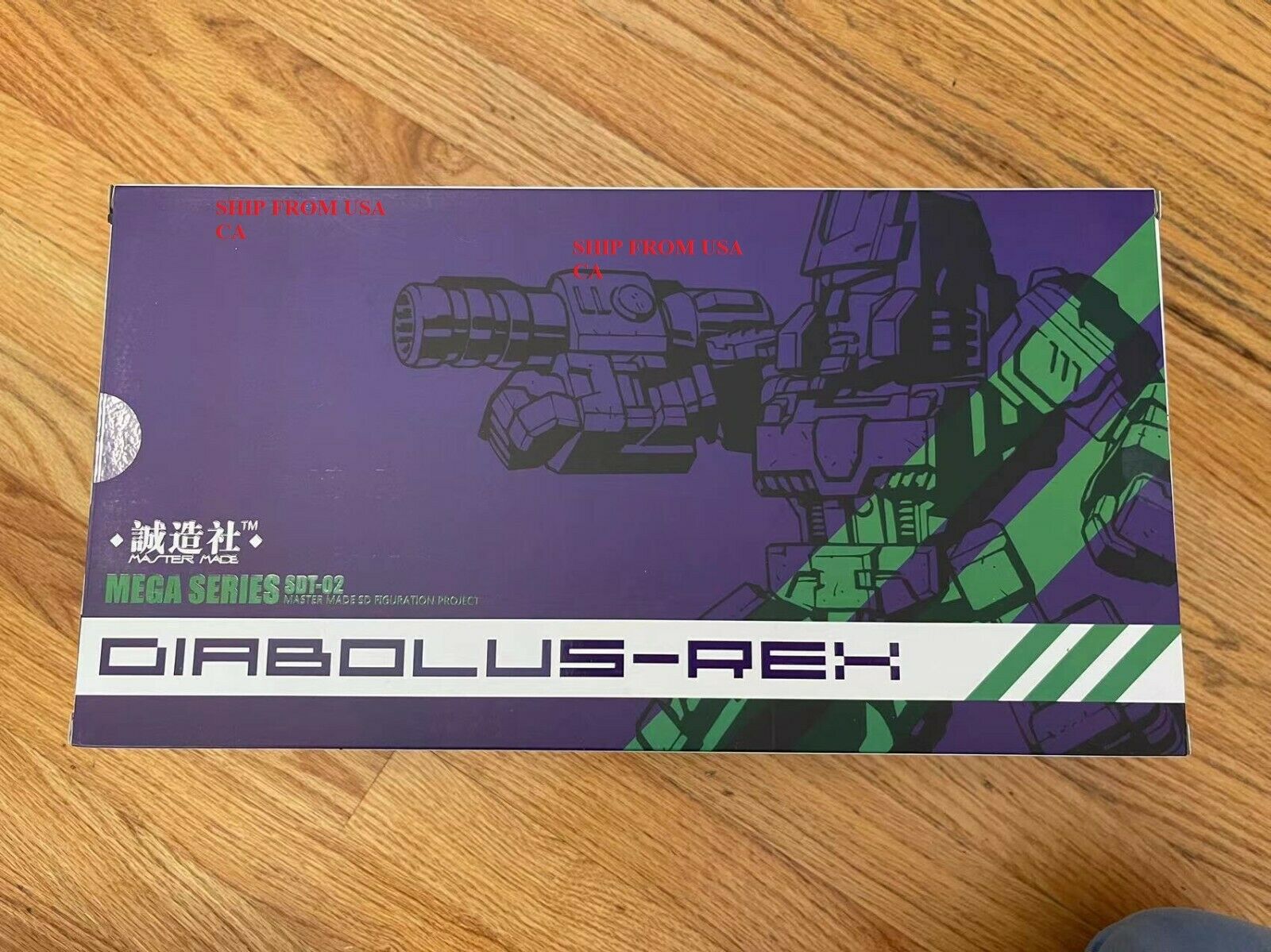 Master Made SDT-02 Diabolus Rex Trypticon Decepticons Transformable