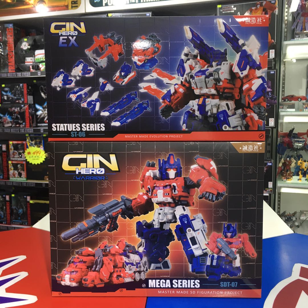 Transformable Deluxe Master Made SDT-07 ST-06 Ginrai Apex Armor Action Figure