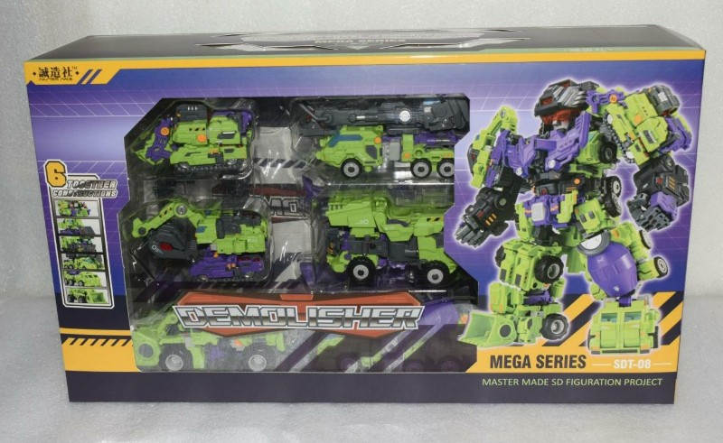 INBOX Master Made SDT-08 SDT08 Devastator for Decepticons Combiner